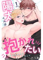 �z������͕����ꂽ�� 1