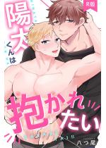 �z������͕����ꂽ���yR�Łz