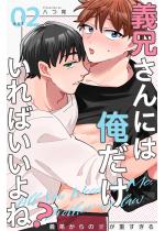 �`�Z����ɂ͉���������΂�����ˁH�`�`�킩��̈����d������`