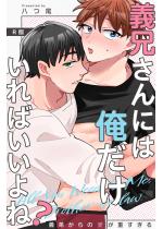 �`�Z����ɂ͉���������΂�����ˁH�`�`�킩��̈����d������`