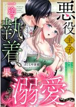 �������q�̈�r�Ȏ����A�ʂĂȂ��M���B ���u�ߏ�Ȃ̂ɋɏ㈤��