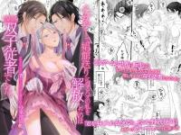 �����Q�[�ŏ��ّ���ɂȂ�n�Y�̎�����������͕̂�...