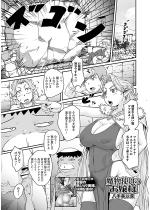 �����g���̂���l�y�P�b�z