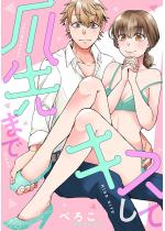 [TL]�ܐ�܂ŃL�X����