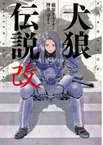 ���T�`�� ��