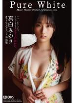 �y50%OFF�zPure White  �^���݂̂�y�O���r�A�ʐ^...