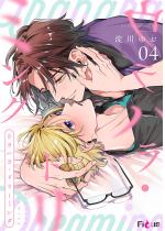 �E���n���E�h���[�~���O 4