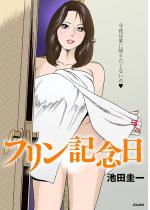 �t�����L�O��