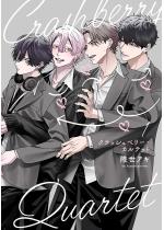 �N���b�V���x���[�E�J���e�b�g�i�����Łj �y��1�b�z