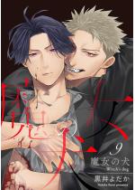 �����̌��i�����Łj �y��9�b�z