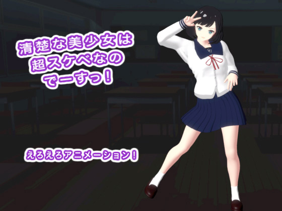 ���^�Ȕ������͒��X�P�x�Ȃ̂Ł[�����I�̏Љ�摜