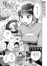 ����͂ӂ���̂��̂�����y�P�b�z