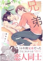 �Z�킲�����y�P�s�{�Łz�i�d�q����`�����낵�t���j