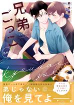 �Z�킲�����ԊO��