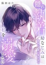 [TL]�B�ꎷ���c�Ȃ��݂͎���M�������� �`���߂āA���ɒD��