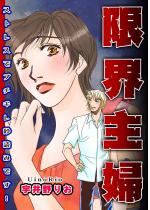 ���E��w�`�X�g���X�Ńu�`�M���b�ǂ݂ł��I�`