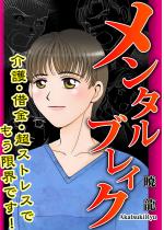 �����^���u���C�N�`���E�؋��E���X�g���X�ł������E�ł��I�`