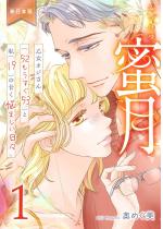 [TL]�����`�����I�W����(52��������53)�Ǝ�(19)��