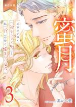 [TL]�����`�����I�W����(52��������53)�Ǝ�(19)��