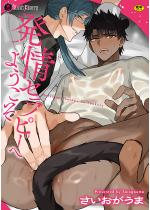 ����Z���s�[�ւ悤����