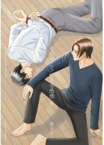 ���̌������ɂ��銴�� 6