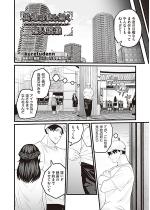 �����͔ނƖ������l�͗l �y�P�b�z