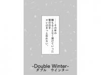 �m50�y�[�W�n���ʃq�[���[�̑���mDouble ...