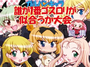 �K���p���L�����N��1�ԃS�X�����������������W��