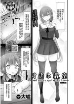 �I�i�z����-luxury toilet-FIL.02�y�P�b�z