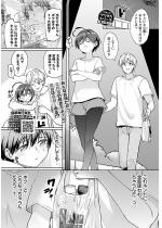 �ÒJ����Ə��I����3 ����1�y�P�b�z