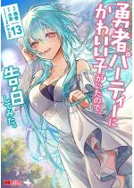 �E�҃p�[�e�B�[�ɂ��킢���q�������̂ŁA�������Ă݂��B�i�R�~�b