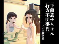 �������������s���s������