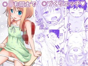 �������Ȑ���_������