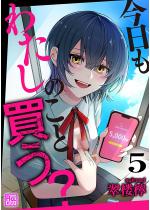 �������킽���̂��Ɣ����H�i�����Łj �y��5�b�z