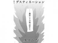 �m75p�I�n�푈���瓦���o���Ă��ǂ蒅�����̂́A...