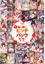 2026�N�V�t���܃G���G���r�b�`�p�b�N�y���Ԍ���̔����i�z