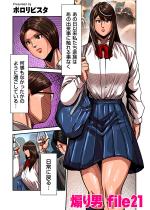 ����j file 21�y�P�b�z