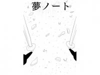 �m25p�I�n�ޏ��ɍ������������ǁA���̈�����o��...