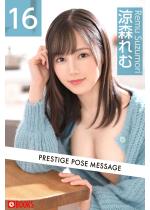 PRESTIGE POSE MESSAGE  ���X���16