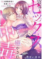 �Q�����Z�b�N�X�Ŗ��₳�ꒆ�� XL�Ȑ�ϕ����ɖ�ʂ��������