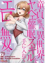 ���剴���A�ِ��E�Ń��x�F�����X�L������ɓ���ăG�����o�I�H�i