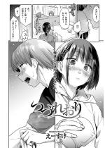 �Âꂨ��y�P�b�z