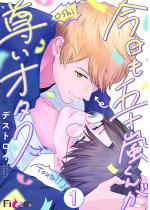 �������܏\�����񂪑����I�^�N 1