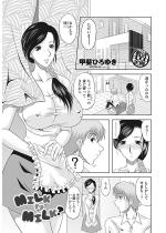 MILK�~MILK�H�y�P�b�z