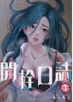 �J������i�t���J���[�j�y�����Łz 1