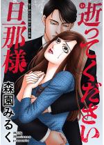 �����Ă��������U�ߗl ������ �F 7