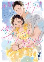 �������Y�������ނ̃A�\�R�͒�XL�y�d�q������T�t���z�y�R�~�b