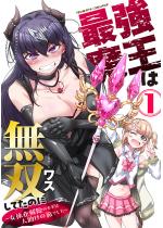 �ŋ������͖��o���Ă��̂� �`���̉������̃J�M�͐l�����̗��ł����`...