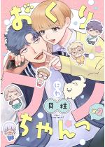 �����胏���������~2�y�����Łz 2�b