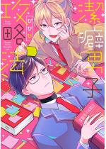 �y�P�s�{�Łz���Ȓj�q�U���@�y�d�q���T�t���z